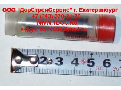 Распылитель DLLA155P965 H3 HOWO (ХОВО) AZ61010002202 фото 1 Благовещенск