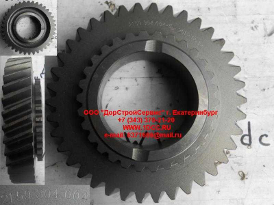 Шестерня 2-ой передачи вторичного вала КПП ZF 5S-150GP КПП (Коробки переключения передач) 2159304004 фото 1 Благовещенск