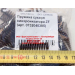 Пружина сухаря синхронизатора ZF