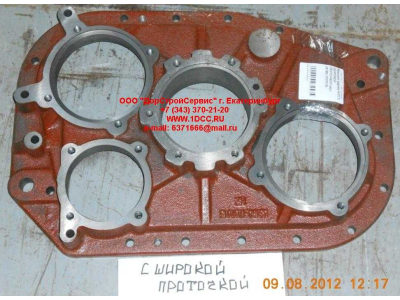 Крышка задняя KПП с широкой проточкой КПП (Коробки переключения передач) JS180-1707015 фото 1 Благовещенск