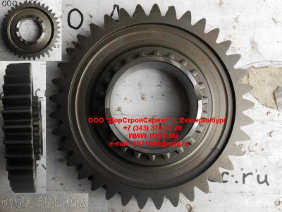 Шестерня заднего хода вторичного вала ZF 5S-150GP КПП (Коробки переключения передач) 2159304016 фото 1 Благовещенск