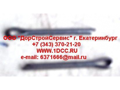 Шплинт оси ролика тормозной колодки передней F FAW (ФАВ) Q5004030 для самосвала фото 1 Благовещенск