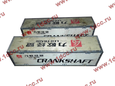 Коленвал двигателя CA6DL2-33 F3 (40Cr) FAW (ФАВ) 1005014-36D для самосвала фото 1 Благовещенск