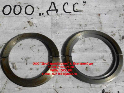 Полукольца КПП ZF 5S-150GP H2/H3 КПП (Коробки переключения передач) 769145010 фото 1 Благовещенск