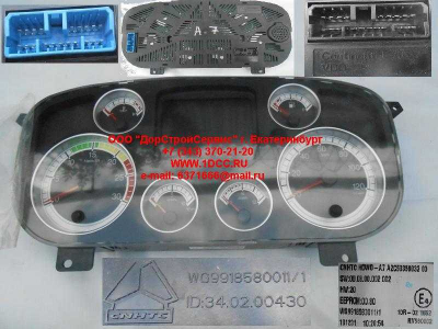 Панель приборов A7 HOWO A7 WG9918580011 фото 1 Благовещенск