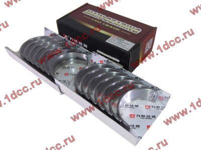 Вкладыши коренные стандарт +0.00 (14шт) WD615/WP10 (81500010046) КАЧЕСТВО HOWO (ХОВО) LEO100128B фото 1 Благовещенск