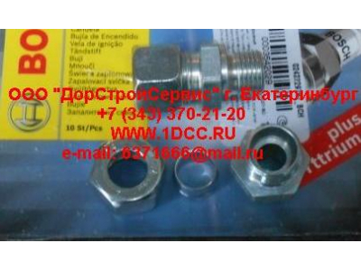 Фитинг прямой 12 - M16x1.5 ЕВРОПА 076.015-30 фото 1 Благовещенск