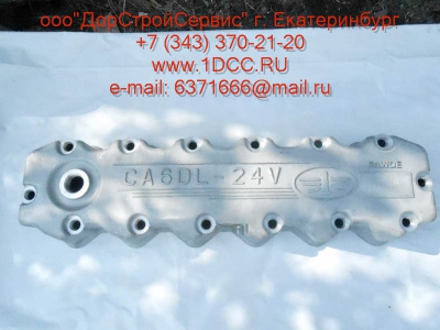 Крышка клапанная F3 FAW (ФАВ) 1003030-621-0000 для самосвала фото 1 Благовещенск