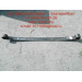 Лист SH F3000 8х4 №1 передней рессоры