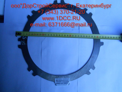 Диск ведомый (фрикцион) CDM 855 с внешними зубами Lonking CDM (СДМ) 403011 фото 1 Благовещенск