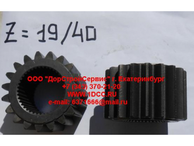 Шестерня полуоси (центральная бортового редуктора Z-19, z-40) H'2011 HOWO (ХОВО) AZ9981340071 фото 1 Благовещенск