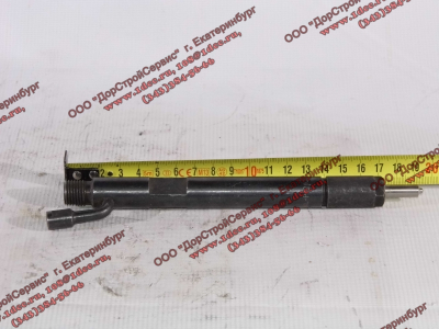 Форсунка в сборе KBAL-P021C XCMG LW500F XCMG/MITSUBER D28-000-32 фото 1 Благовещенск