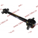 Штанга реактивная прямая L-585/635/725 SH F3000 ROSTAR