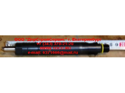 Форсунка KBEL 153P54 CDM 855 Lonking CDM (СДМ) 612600080324. фото 1 Благовещенск
