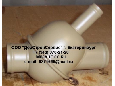 Термостат неразборный (75 градусов) CDM 833 Lonking CDM (СДМ) 13020684 фото 1 Благовещенск