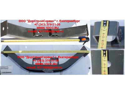 Траверса КПП высокая H HOWO (ХОВО) AZ9731596160 фото 1 Благовещенск