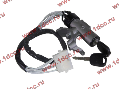 Замок зажигания с кронштейном (7 контактов) SH2/SH3 SHAANXI / Shacman (ШАНКСИ / Шакман) 81.46433.6009 фото 1 Благовещенск