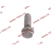 Болт крепления V тяги короткий H2/H3 HOWO (ХОВО) AZ9725520360 фото 2 Благовещенск