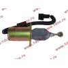 Электропневмоклапан глушения ДВС DF DONG FENG (ДОНГ ФЕНГ) 37Z36-56010-A/C3977620 для самосвала фото 2 Благовещенск