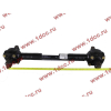 Штанга реактивная прямая ROSTAR H2/H3/SH ROSTAR (РОСТАР) WG9114521175 фото 2 Благовещенск