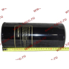 Фильтр масляный H3/CDM 520/CDM 1185 CREATEK CREATEK VG1540070007/CK8127 фото 2 Благовещенск