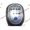 Ручка КПП 12ти ступенчатой с флажком H HOWO (ХОВО) WG9700240001/1 фото 2 Благовещенск