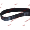 Ремень 8PK1160 SH (612600061295) CREATEK CREATEK 612600061752/CK8035 фото 2 Благовещенск
