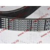 Ремень 8PK1098 ручейковый (Евро З) HOWO (ХОВО) VG1062060017 фото 2 Благовещенск