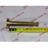 Палец амортизатора кабины нижний H2/H3 HOWO (ХОВО) AZ1642430239 фото 2 Благовещенск