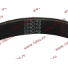 Ремень 6PK794 SHAANXI / Shacman (ШАНКСИ / Шакман) VG2600020258 фото 2 Благовещенск