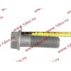 Болт крепления V тяги короткий H2/H3 HOWO (ХОВО) AZ9725520360 фото 3 Благовещенск