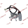 Замок зажигания с кронштейном H2/H3 HOWO (ХОВО) AZ9130583019 фото 3 Благовещенск