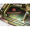Стеклоподъемник левый H HOWO (ХОВО) WG1642330003 фото 3 Благовещенск