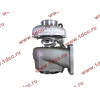 Турбина (Турбокомпрессор) 336 л.с. WD615.69 HX50 H2 CREATEK CREATEK VG1560118228/CK8130 фото 3 Благовещенск