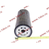 Фильтр масляный H3/CDM 520/CDM 1185 CREATEK CREATEK VG1540070007/CK8127 фото 3 Благовещенск