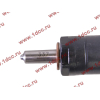 Форсунка D12 Euro-2 / WD615 420л.с. Н2 HOWO (ХОВО) VG1246080036 фото 3 Благовещенск