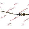 Тросик газа (акселератора) L=2200 H A7 HOWO A7 WG9725570200 фото 3 Благовещенск