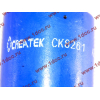 Сайлентблок торсиона кабины H2/H3 CREATEK CREATEK AZ1642430061/CK8261 фото 4 Благовещенск