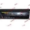 Штанга реактивная V-образная ROSTAR H2/H3 ROSTAR (РОСТАР) AZ9725521272 фото 4 Благовещенск