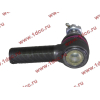 Наконечник рулевой тяги RH 24 M30x1.5 M20x1.5 L=114 ROSTAR ROSTAR (РОСТАР) R350-3414060-20 фото 4 Благовещенск