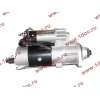 Стартер SH F3000 CREATEK CREATEK 612600090561/CK8415 фото 4 Благовещенск