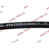 Тросик газа (акселератора) L=2200 H A7 HOWO A7 WG9725570200 фото 4 Благовещенск