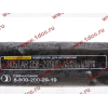 Штанга реактивная изогнутая ROSTAR H2/H3/SH ROSTAR (РОСТАР) WG9114521174 фото 5 Благовещенск
