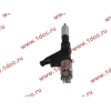 Форсунка в сборе Howo Хово VG1540080017 фото 5 Благовещенск