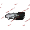 Стартер Bosch 10 зубьев (0001241008) H2/H3 HOWO (ХОВО) VG1560090001 фото 6 Благовещенск