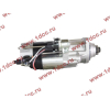 Стартер 10 зубьев Iskra H2/H3 CREATEK CREATEK VG1560090001/CK8414 фото 6 Благовещенск