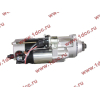 Стартер SH F3000 CREATEK CREATEK 612600090561/CK8415 фото 6 Благовещенск