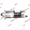 Стартер SH F3000 CREATEK CREATEK 612600090561/CK8415 фото 7 Благовещенск