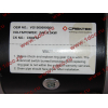 Стартер 10 зубьев Iskra H2/H3 CREATEK CREATEK VG1560090001/CK8414 фото 8 Благовещенск