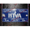 Насос подъема кузова HYVA вал 8 шлицов FAW (ФАВ) 14571220C для самосвала фото 8 Благовещенск